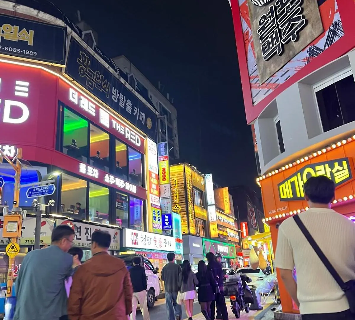 Hwayang Yeonhwa Lägenhet Seoul