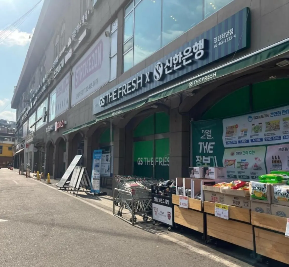 Hwayang Yeonhwa Lägenhet Seoul